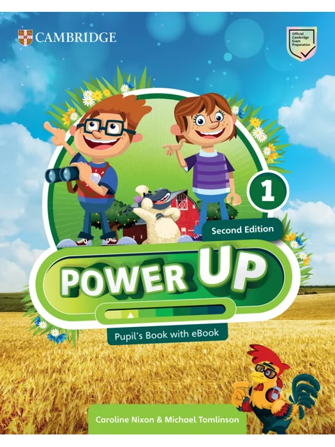 Power Up教材