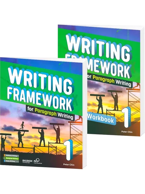 Writing Framework写作教材