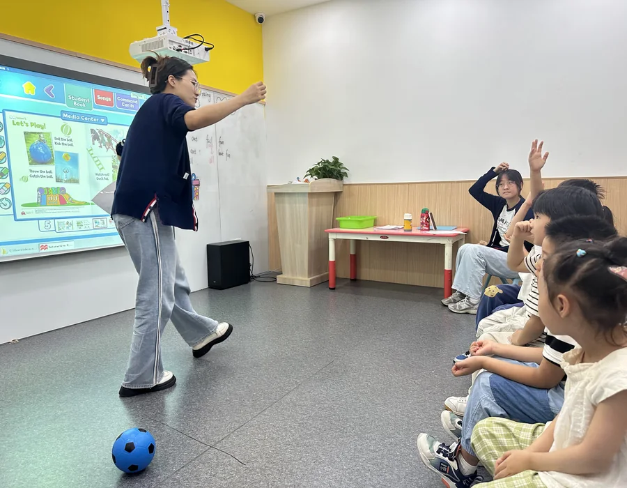 幼儿互动课堂