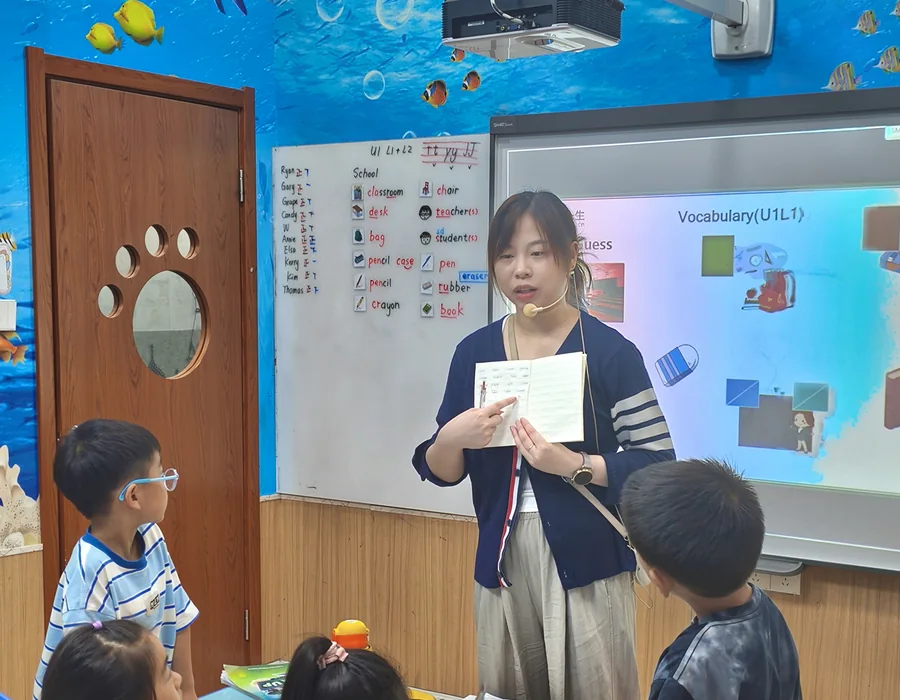 孩子课堂展示