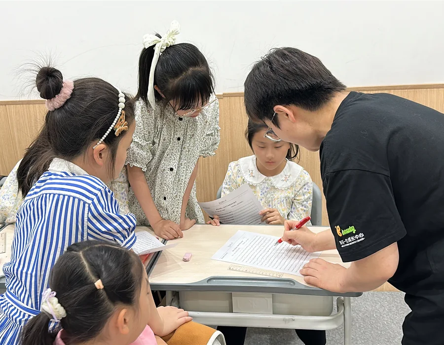 小组协作学习