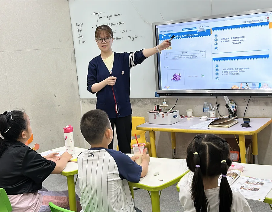 小学英语课堂