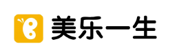 美乐一生